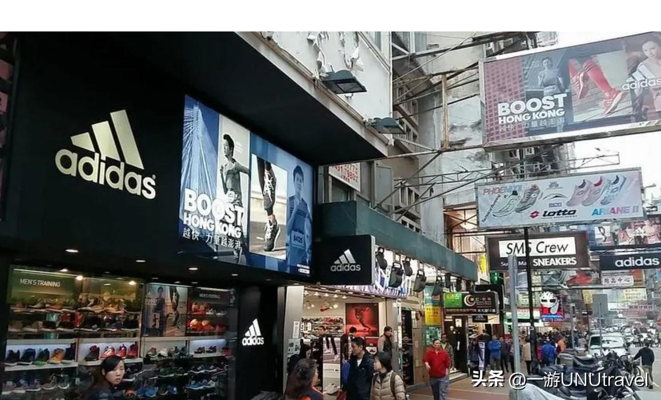 吐血整理香港购物攻略!五一过来买买买!