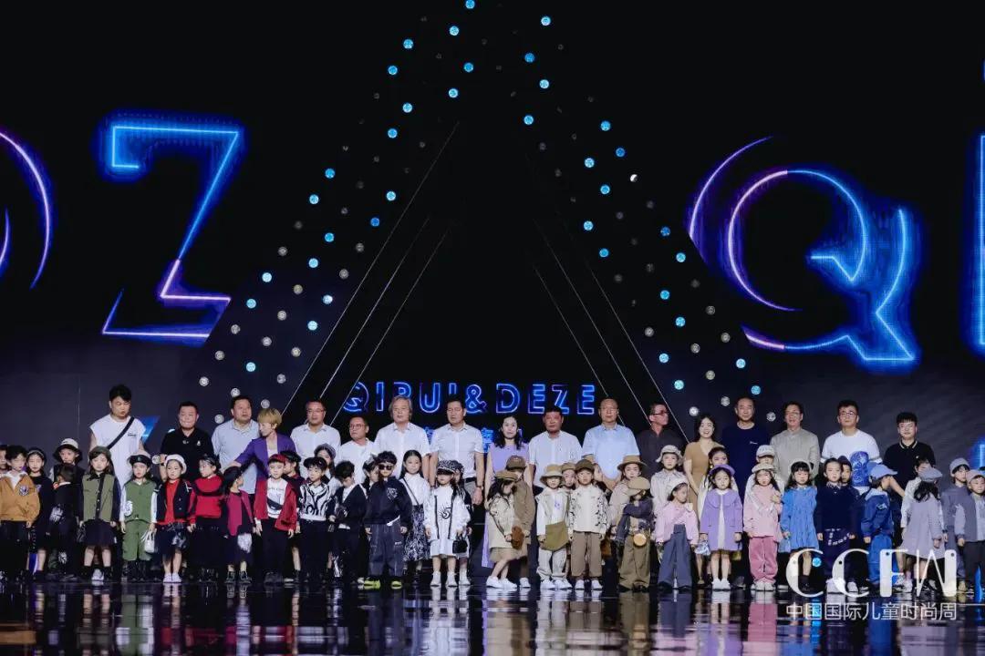 琦瑞德泽是中国十大童装吗,琦瑞德泽童装总店在哪里