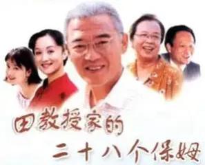 李立群难得一遇居家老戏骨,李立群谈外貌才情财力