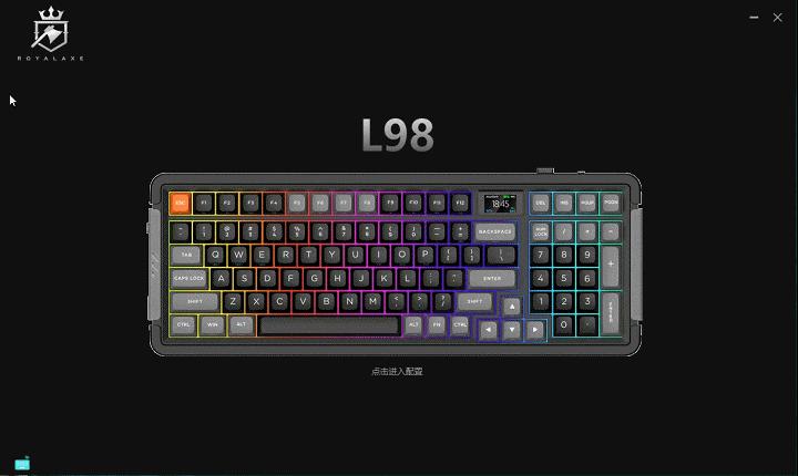 御斧l98灯效,御斧l98面板