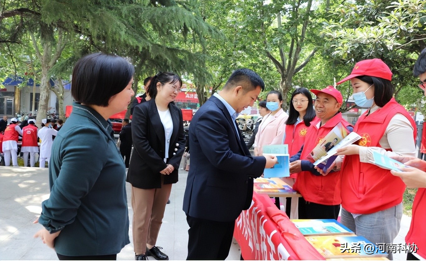 洛阳市科技之光志愿服务管理办法,科技为民志愿服务活动