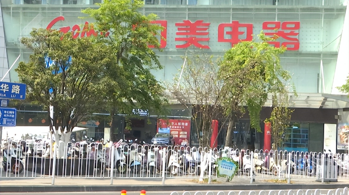 在网上发现买的东西货不对板,网购遇到货不对板