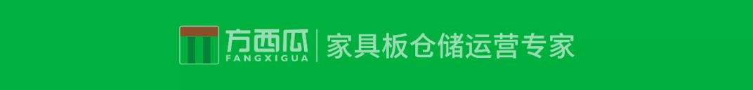 板材内幕揭秘|为什么就买了几张板材，运费却那么贵呢？