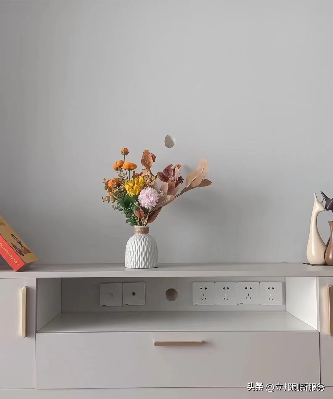 隐藏式插座如何预留,插座设计小技巧