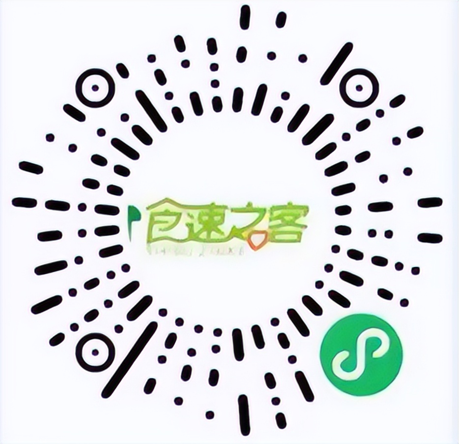 日用百货母婴优选,生鲜粮油推荐