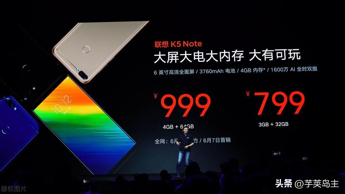 高端手机三大巨头三星华为苹果,世界前四的手机三星苹果华为小米