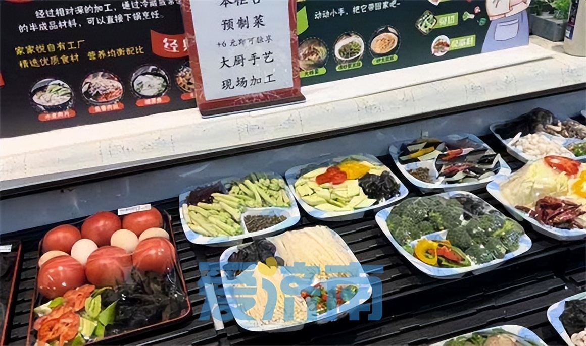 趵眼|入局万亿级“蓝海产业”,看济南如何烹制“预制大菜”