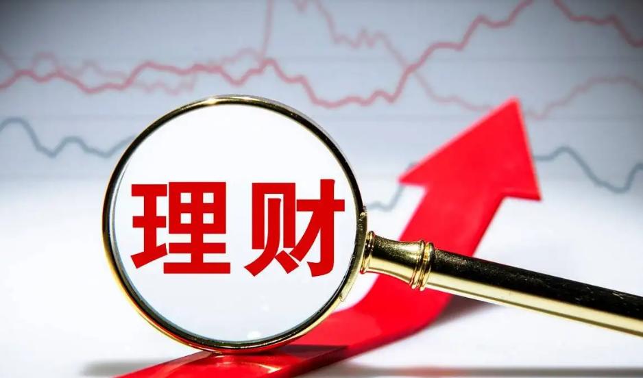 为何低风险的银行理财也会亏损,农银中风险理财亏损大吗