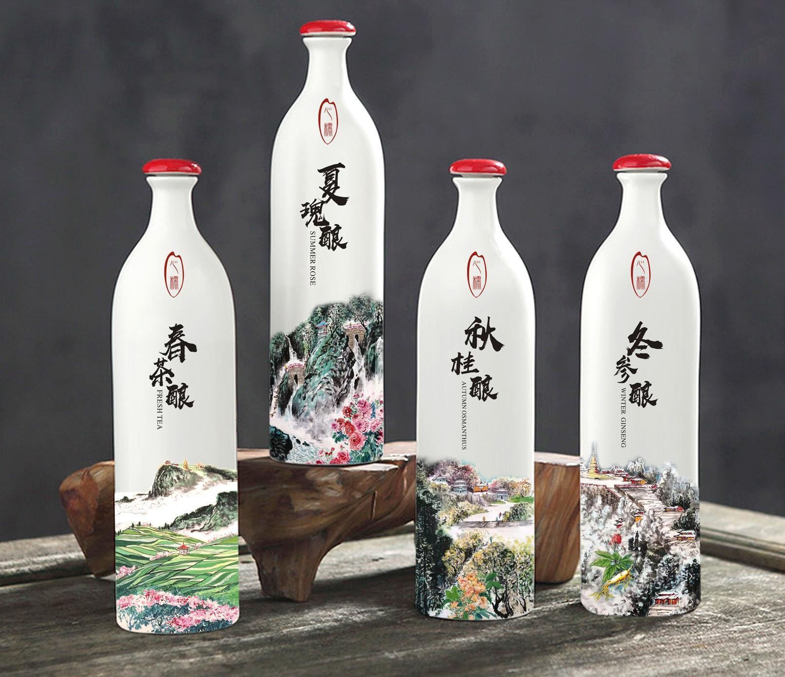 伍易生命国际康养基地峨眉山,伍易生命国际康养中心