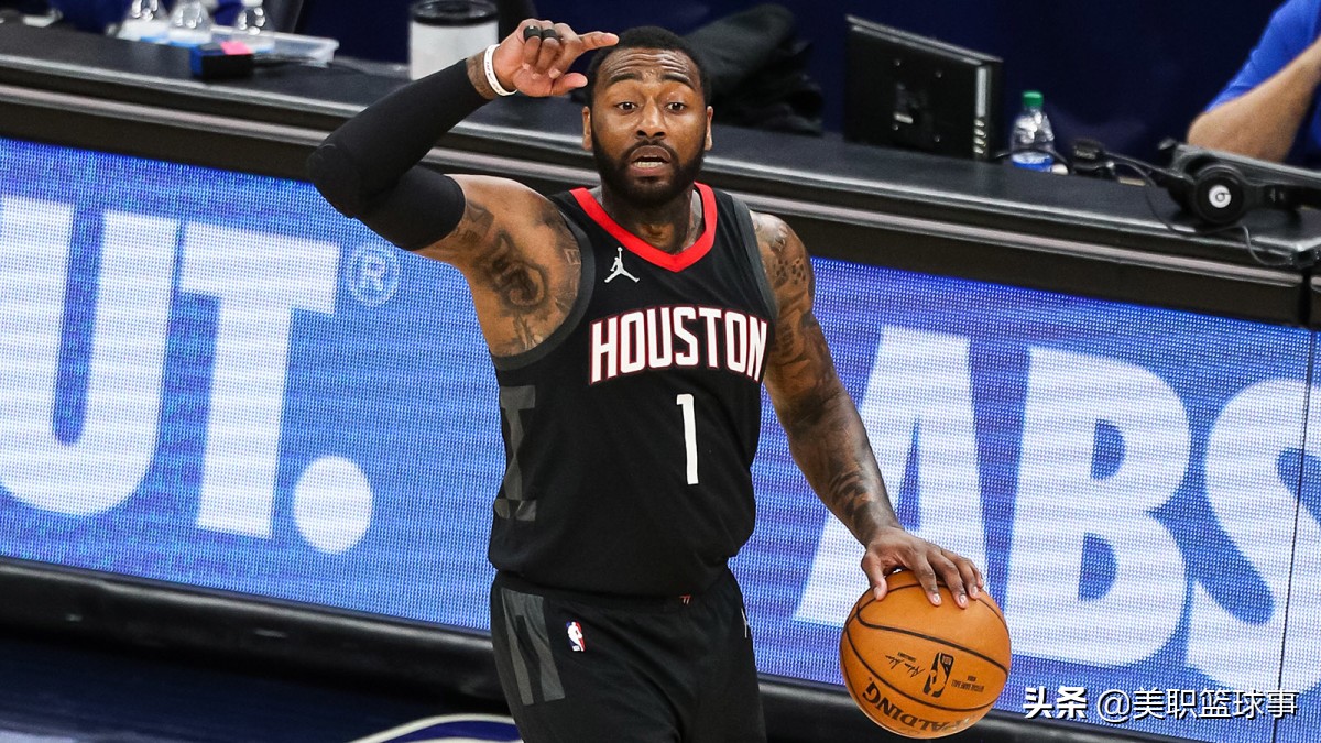 购买球星球衣,买球衣会遇到哪些问题