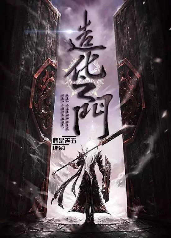 这书有毒小说大结局,这本小说真的有毒熬夜也要看完