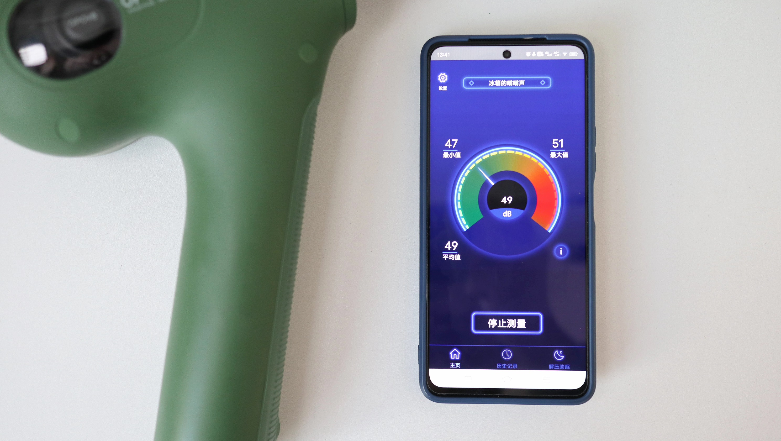 按摩师推荐按摩神器,按摩师推荐筋膜枪