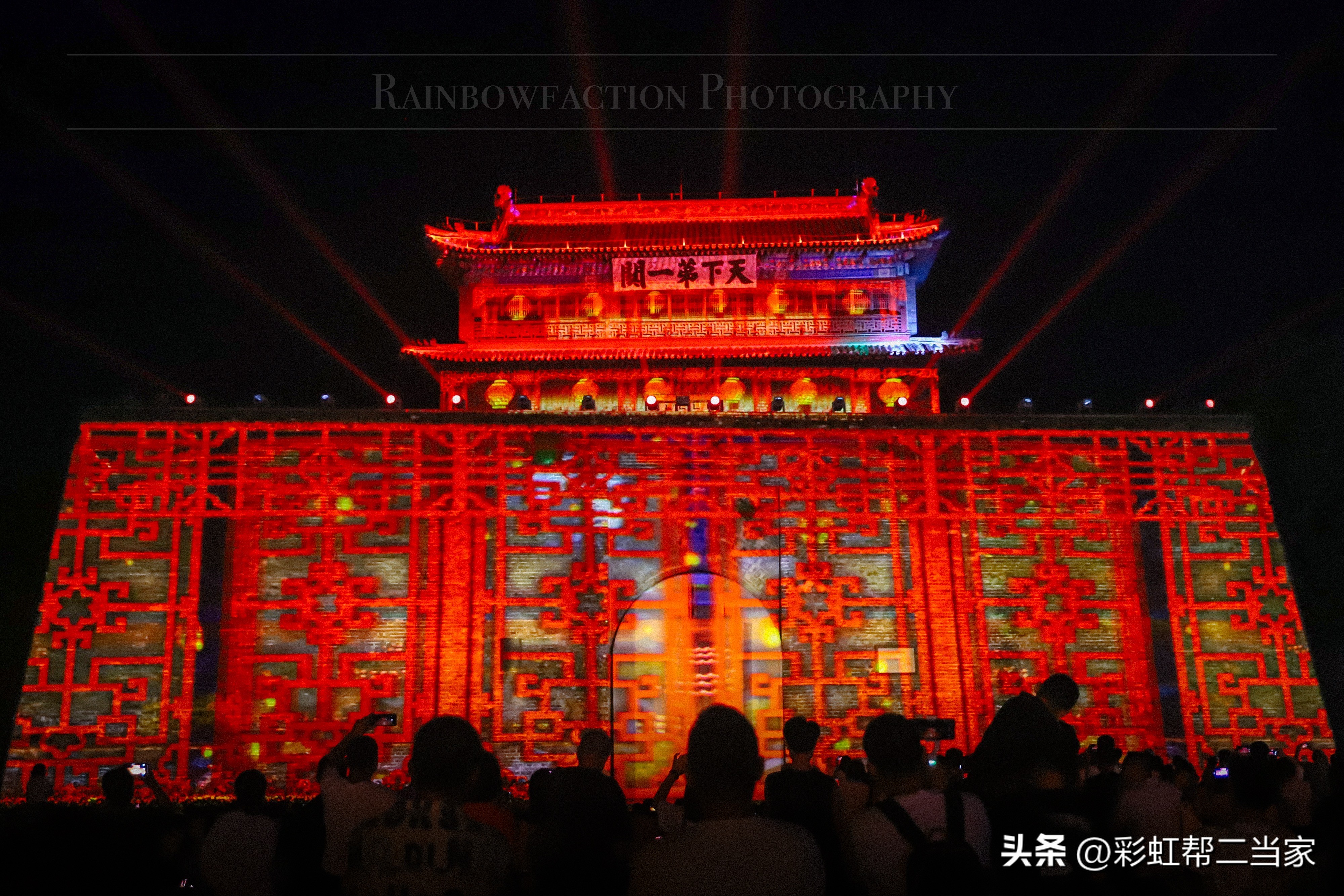 秦皇岛山海关五日游攻略,秦皇岛山海关玩海攻略