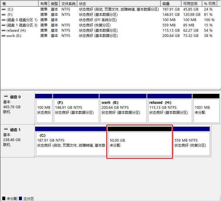 怎么给新买的电脑磁盘分区,新买电脑如何磁盘分区