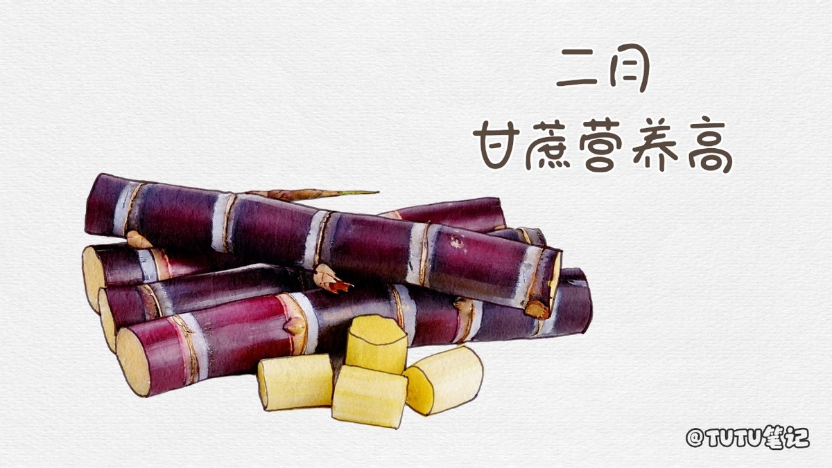 应季水果和大棚的水果,每个季节的应季水果一定要吃个够