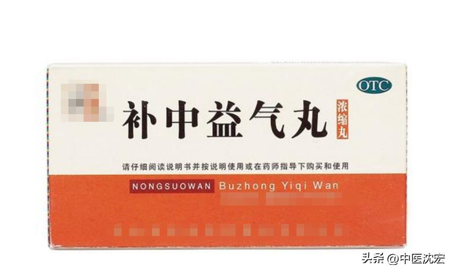 治疗前列腺炎尿频最佳的药,前列腺炎尿频尿急一招搞定