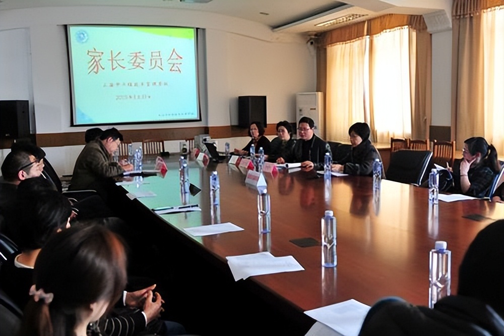 家委会学习委员的工作和职责,家委会财务委员的职责是什么