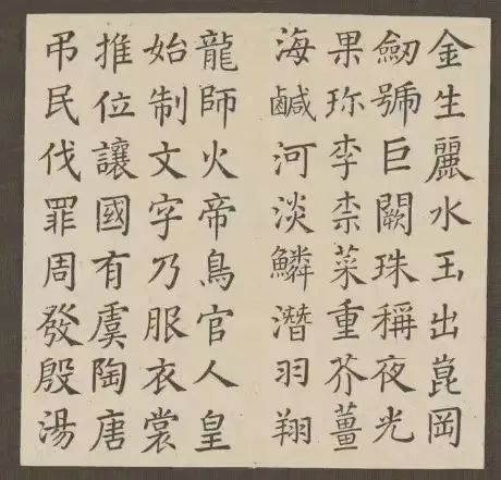 为什么国内机场都是以区命名的,机场起名