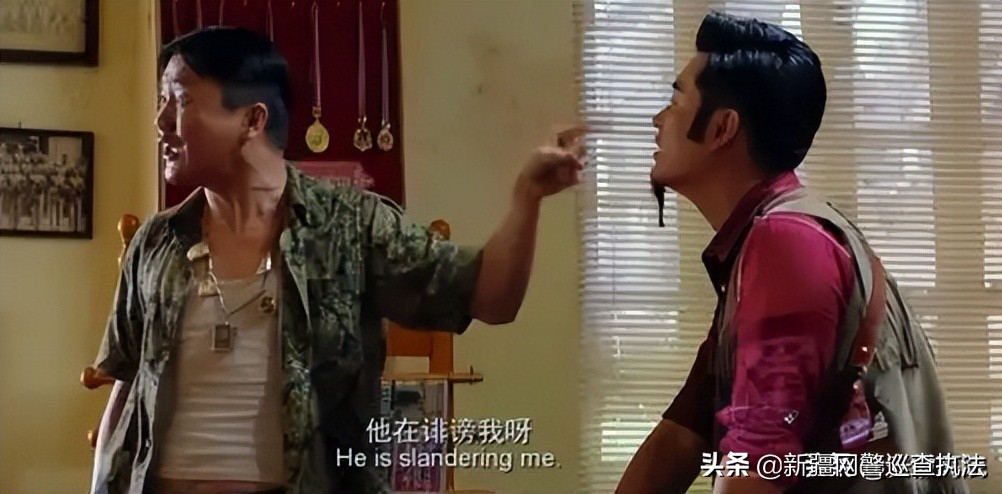 在微信群里散布个人隐私怎么处罚,微信群散布他人个人信息怎么处理