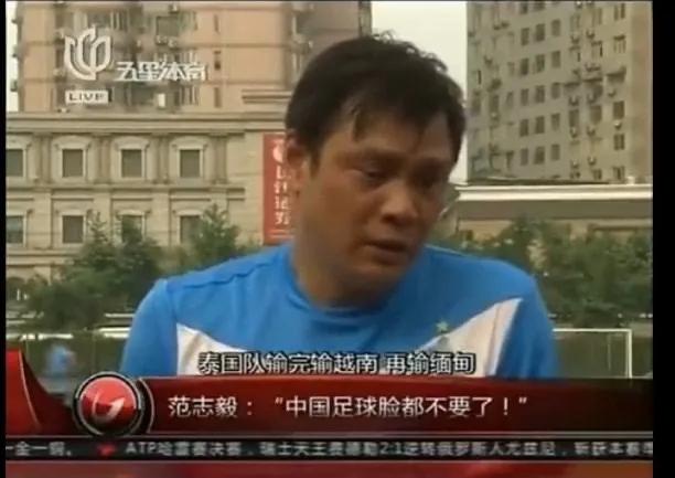 中国海参足球队训练视频,中国海参队足球赛视频