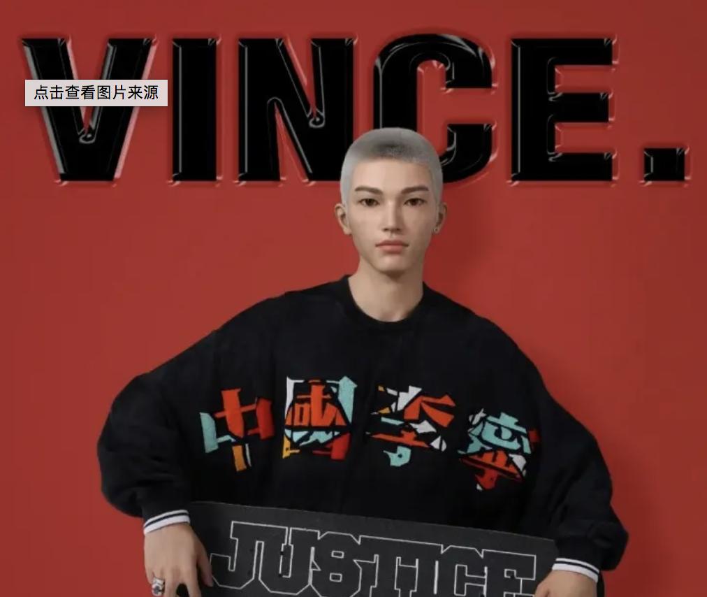 虚拟人物新的一年,虚拟人物谁最喜欢