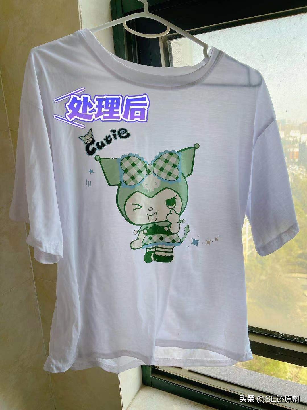 衣服在洗衣机里被染色了怎么处理,洗衣机衣服怎么防止染色