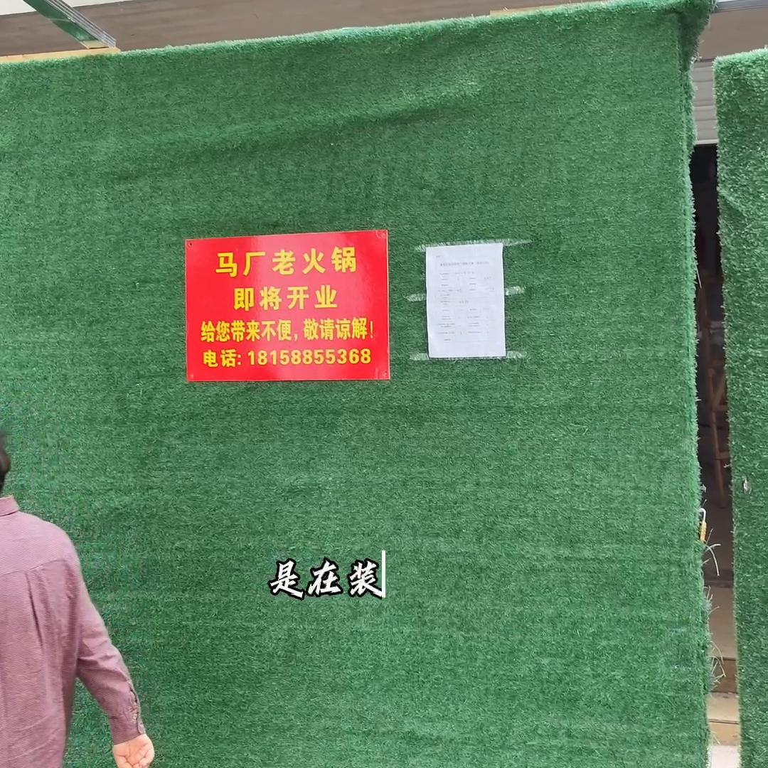 创业日记成长篇,创业日记之新店开业