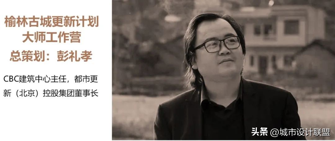 城市微更新街区改造,街区改造对比效果图