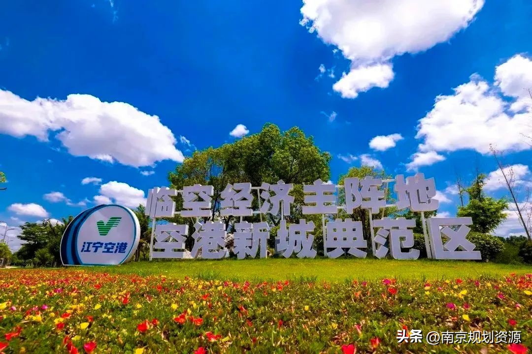 起飞加速器,起飞起飞