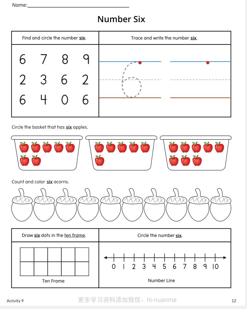 幼儿4-5岁绘画特点,幼儿4-5岁儿歌校车