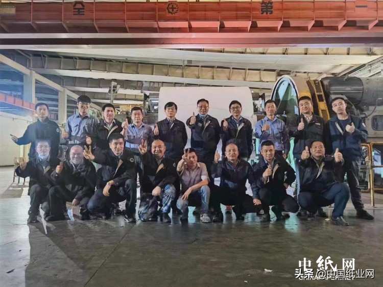 金华盛纸业南通有限公司地址,金华盛纸业苏州有限公司