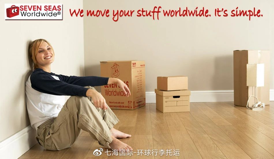 移民搬家到新加坡的5个理由!【七海国际】