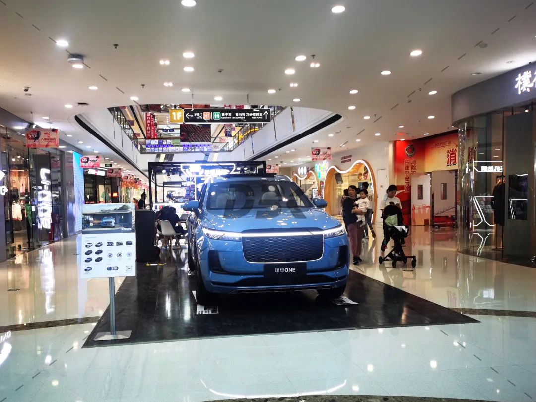 大百科在西南：云贵川渝重点商场推荐——案例精选