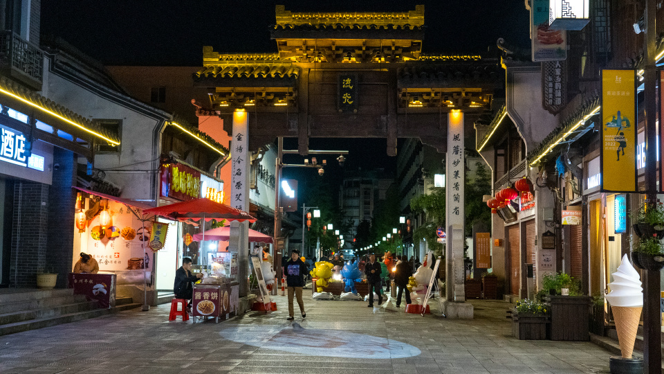 建德梅城古镇美食攻略,建德旅游美食