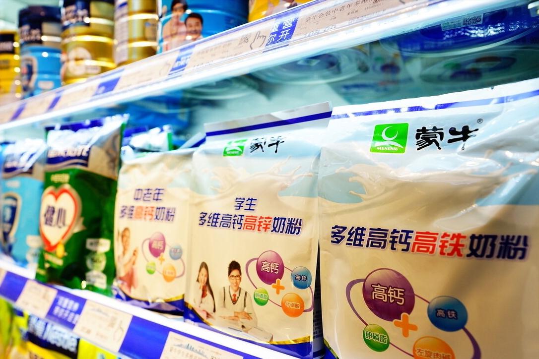 买奶粉不应该选哪些成分,买奶粉和买纯牛奶哪个好