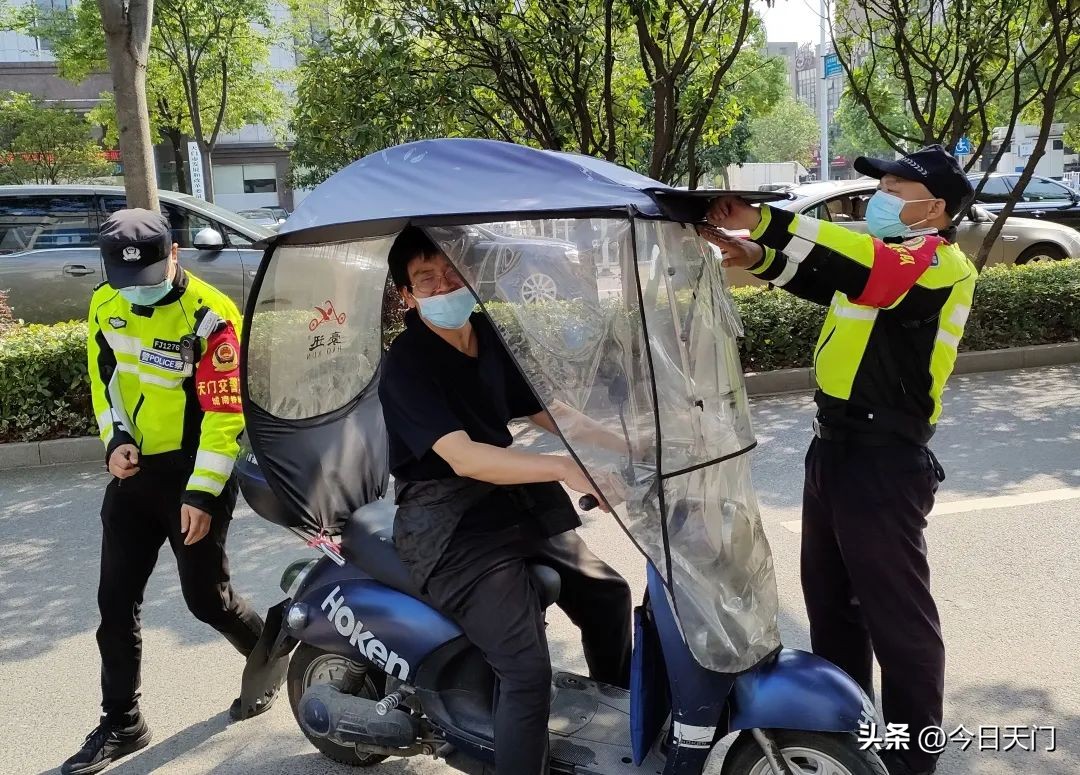 电动车遮阳篷拆除多少钱,电动车拆除遮阳棚
