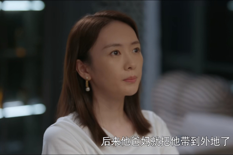 顾清俞施源娶莉莉第几集,心居最后知道施原是被误会了吗