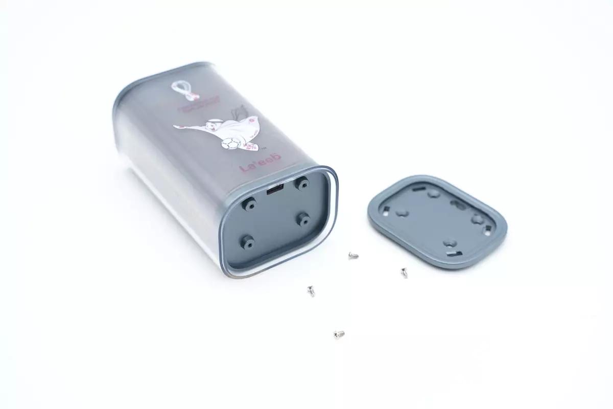 卡塔尔世界杯充电宝能买吗,卡塔尔世界杯联名充电宝