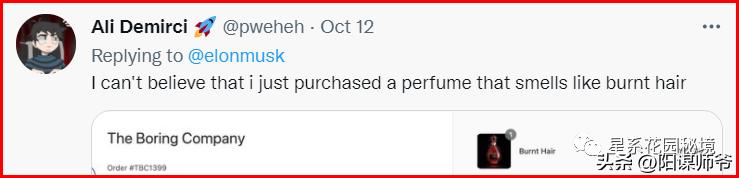 马斯克没有钱之前做什么,马斯克再次带货