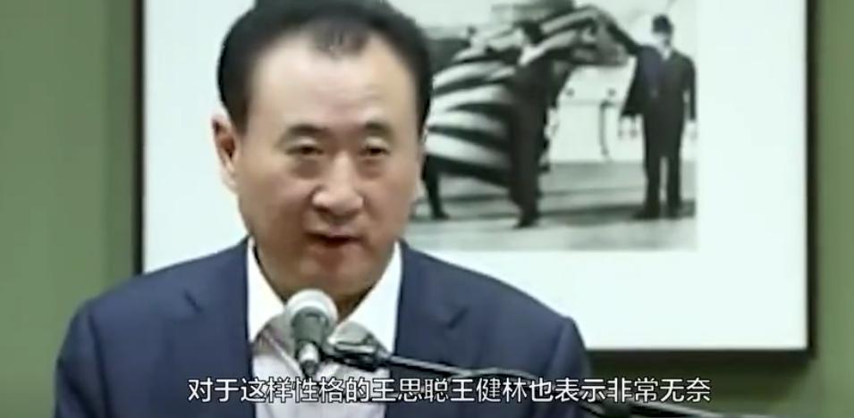 灏忕帇鎵撲汉澶勭悊缁撴灉,鐜嬫煇鏌愭墦浜哄悗鐢宠澶嶈寰嬪笀鍥炲簲