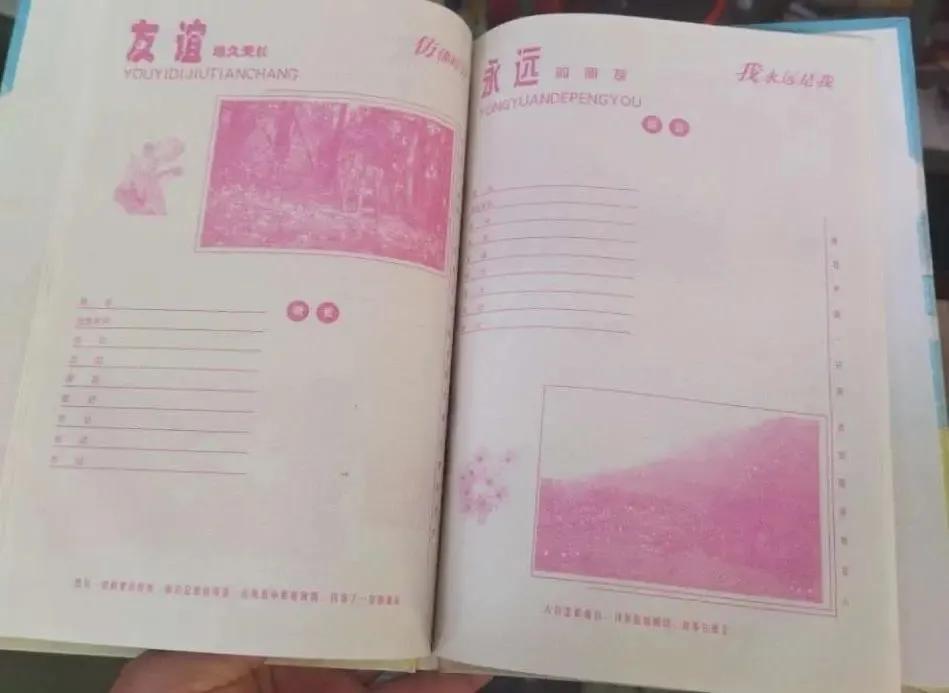 爆火网络的烟台“网红”供销社，原来长这样