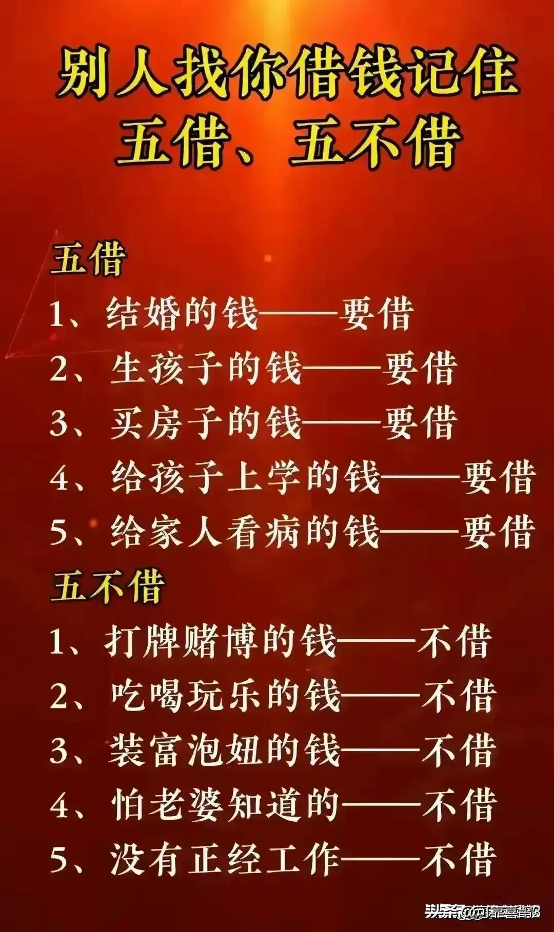 生活必备号码,生活必备电话你还知道哪些