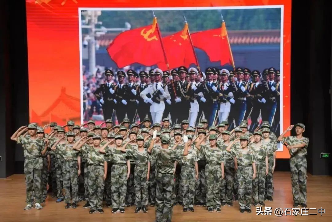 石家庄二中国防科大,石家庄二中河北省实验学校