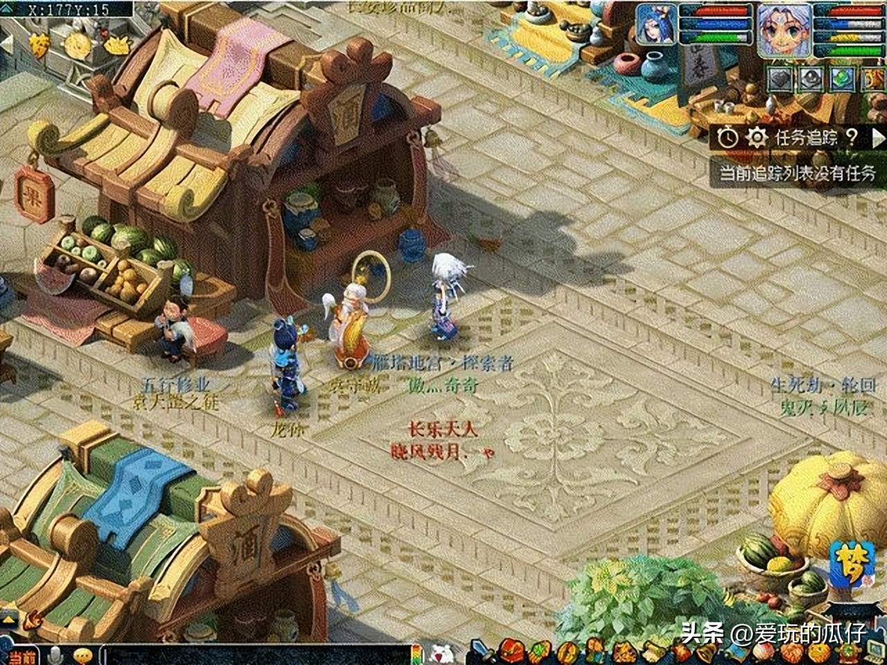 梦幻西游4月大改无底洞何去何从,梦幻西游4月无底洞大改何去何从