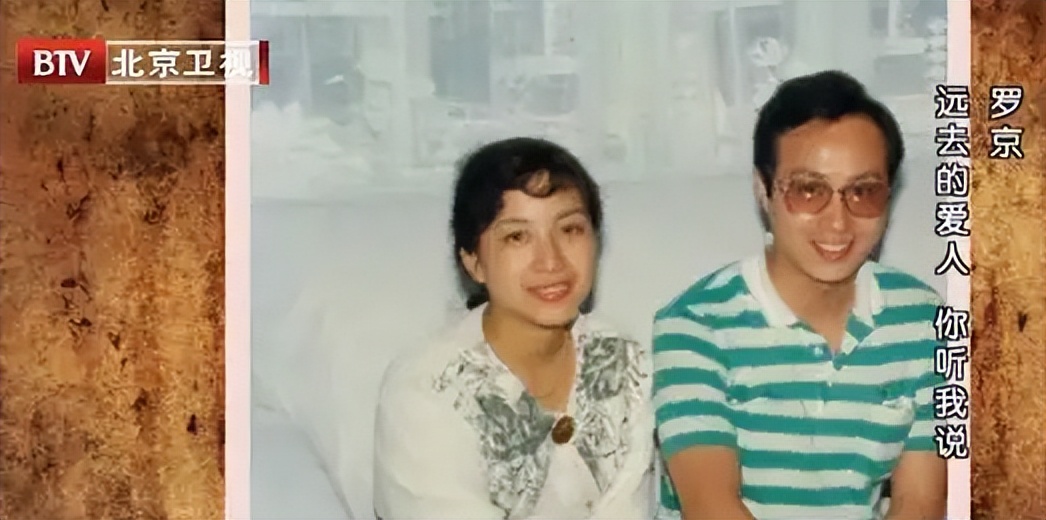 主持人罗京去世多少年了,主持人罗京去世的原因