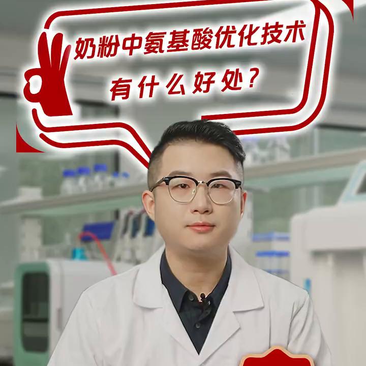 海普诺凯1897奶粉怎么样？专家表示：海普诺凯1897...