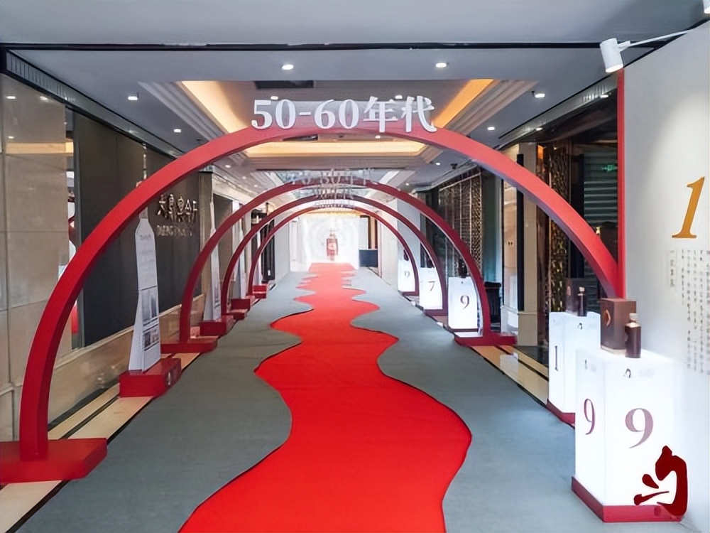 匀酒最新消息,匀酒发布会