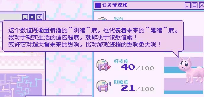 女主播玩的有什么游戏,女主播玩的游戏有哪些