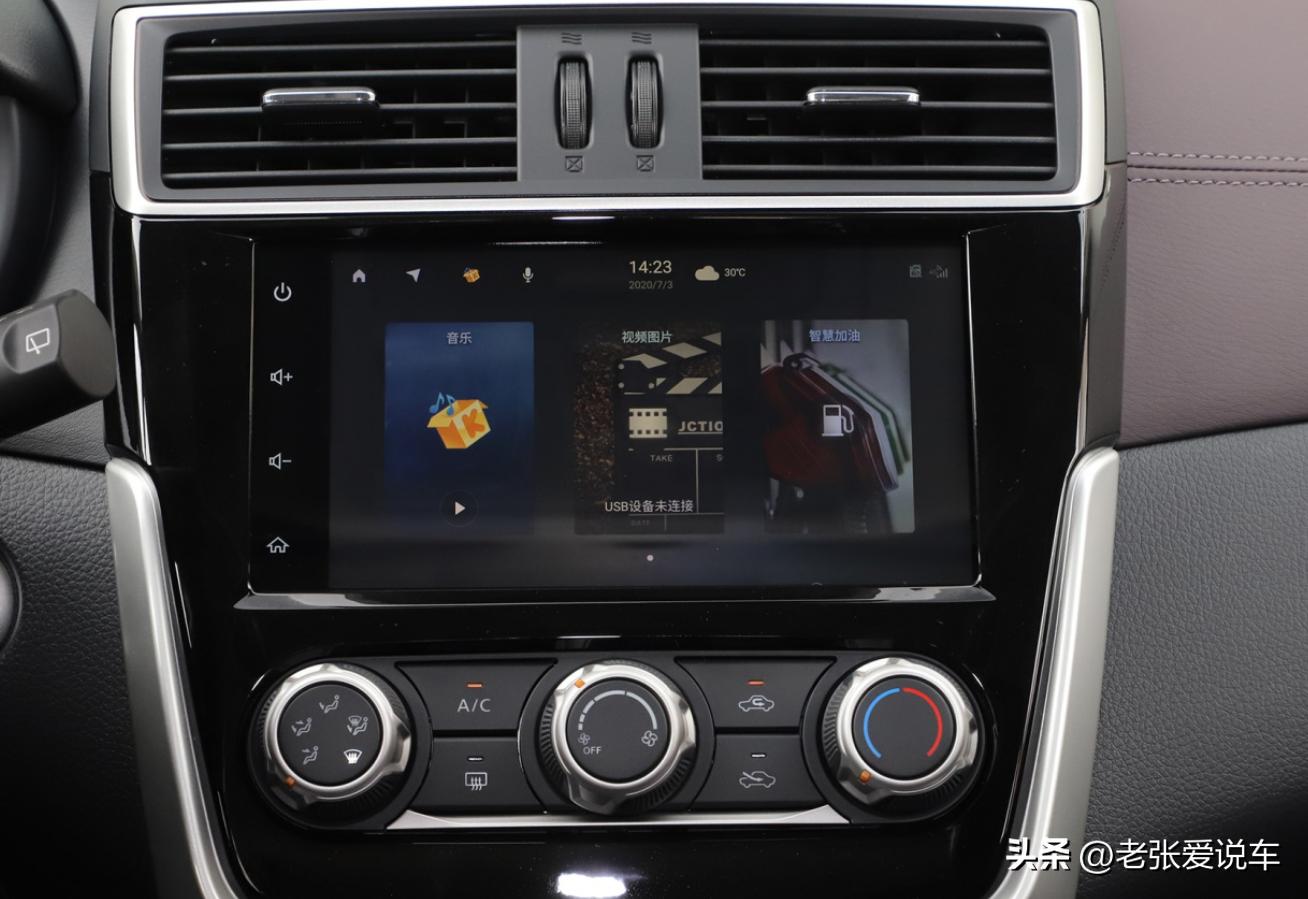 2022款全新日产骐达,2022日产骐达新款