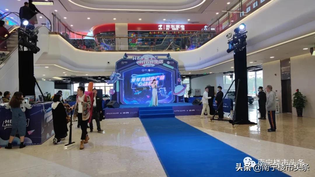 爱琴海城市商业广场,爱琴海城市广场在哪里